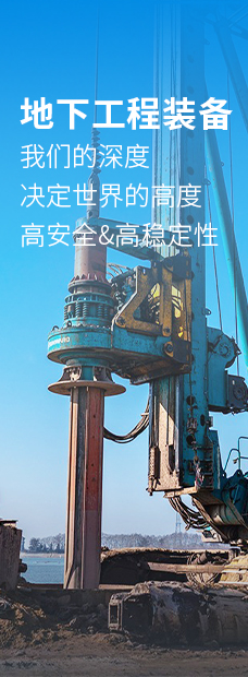 LETOU - 乐投(中文)官方网站