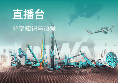 LETOU - 乐投(中文)官方网站