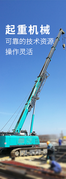 LETOU - 乐投(中文)官方网站