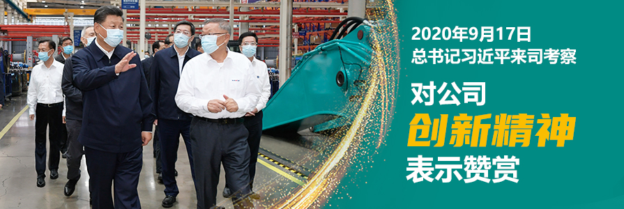 LETOU - 乐投(中文)官方网站