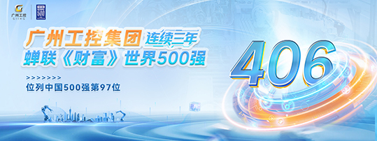 LETOU - 乐投(中文)官方网站