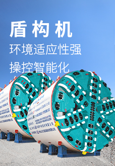 LETOU - 乐投(中文)官方网站