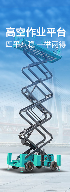 LETOU - 乐投(中文)官方网站