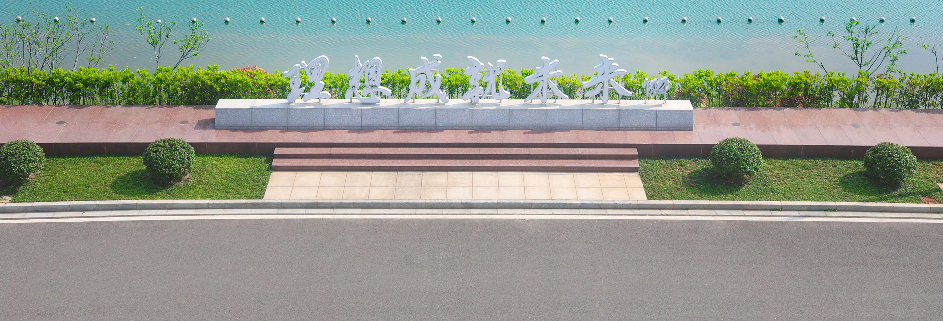 LETOU - 乐投(中文)官方网站