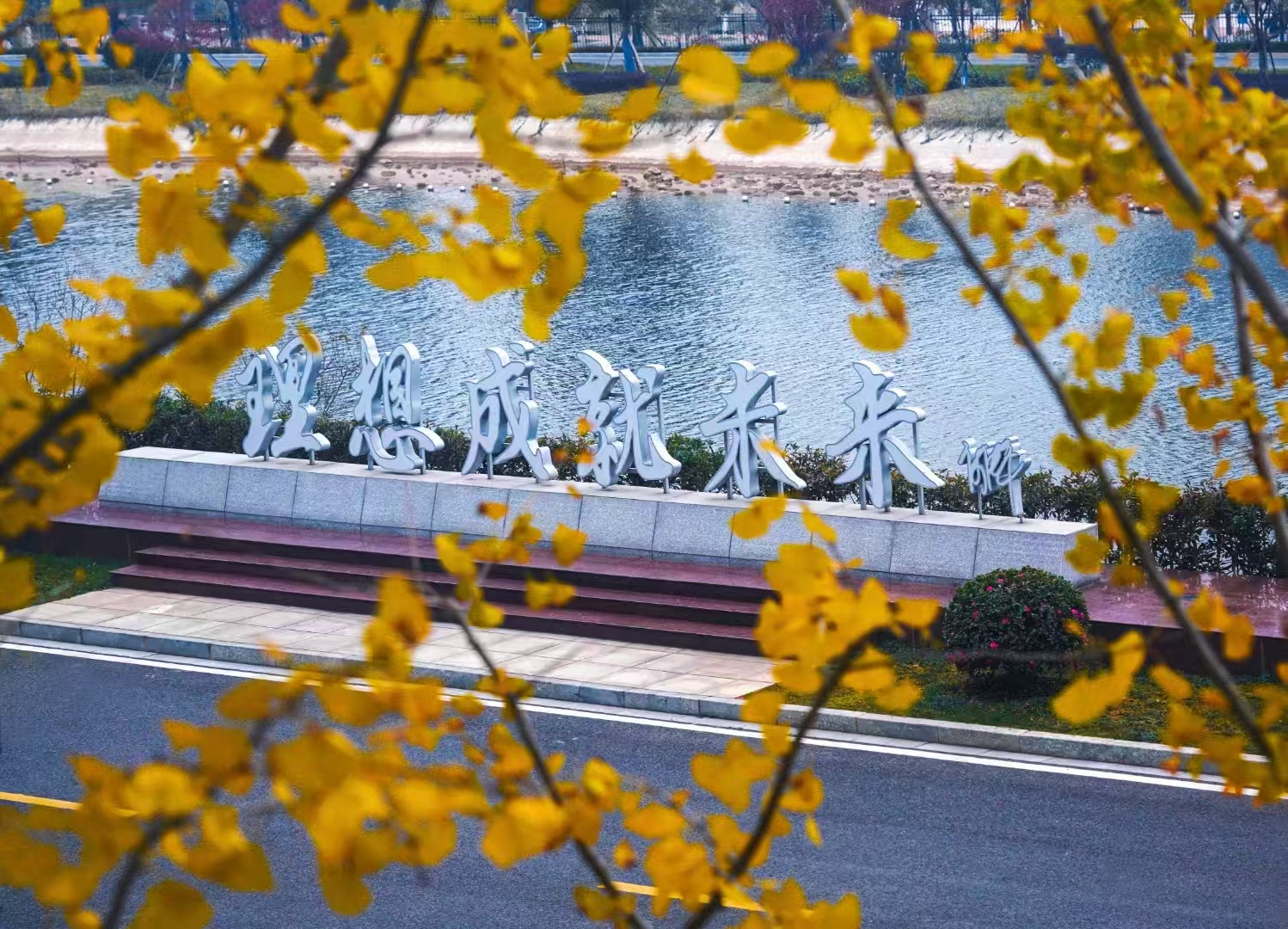 LETOU - 乐投(中文)官方网站