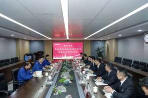 LETOU - 乐投(中文)官方网站