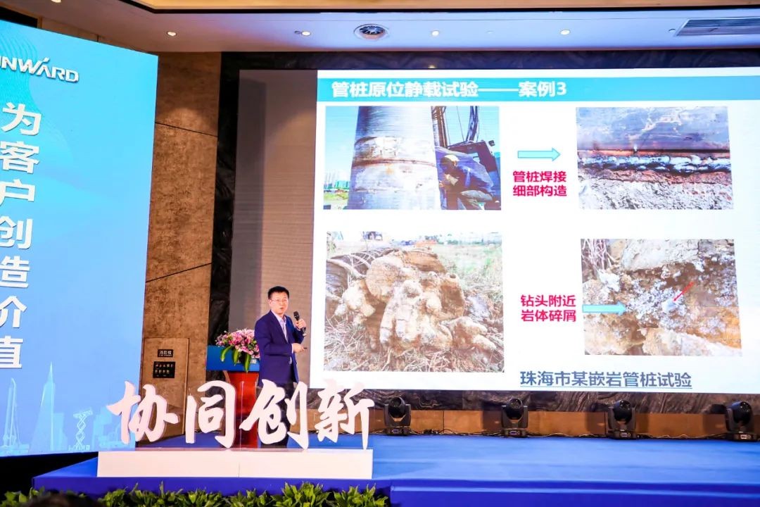 饕餮盛宴！LETOU乐投智能?建华建材预制桩施工装备与手艺交流会盛大召开