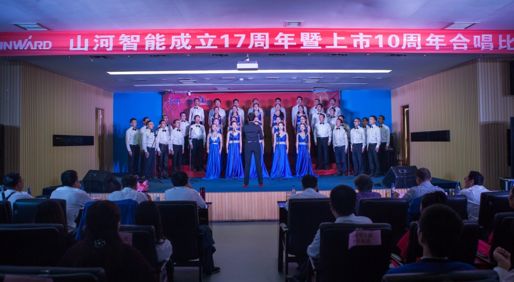 唱响LETOU乐投之歌 共抒优美情怀——LETOU乐投智能“双庆”合唱角逐圆满竣事