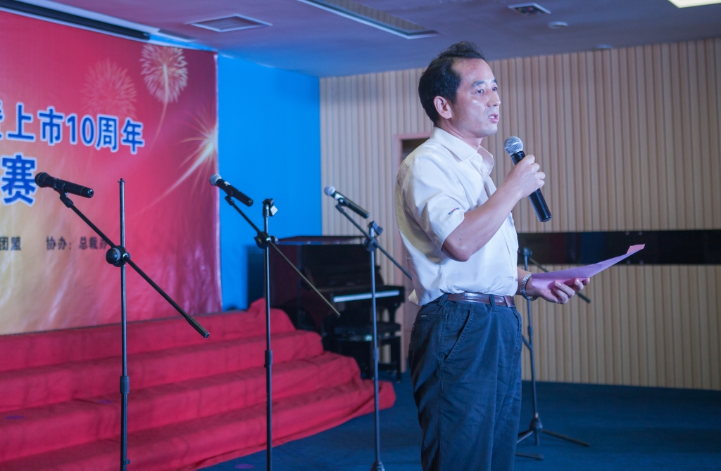 唱响LETOU乐投之歌 共抒优美情怀——LETOU乐投智能“双庆”合唱角逐圆满竣事