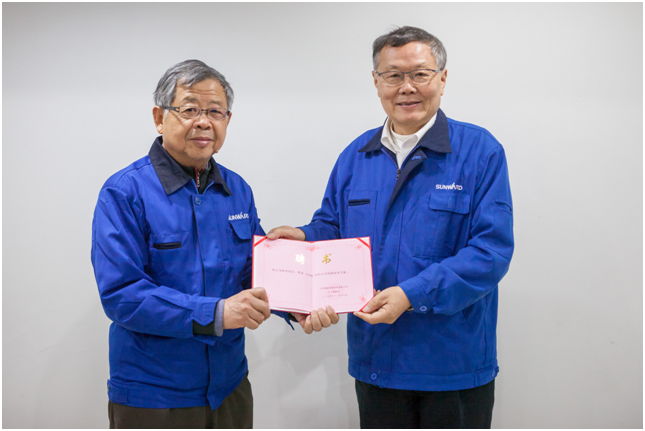 中国工业工程专家方庆琯教授加盟LETOU乐投智能