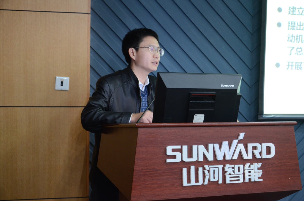 “十二五”国家科技支持妄想项目——“大型机械能量接纳与使用要害手艺开发与应用”中期检查会在LETOU乐投智能召