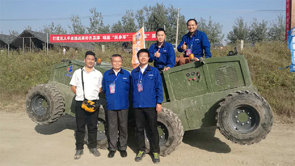 “跨越险阻2016”——LETOU乐投智能夺魁