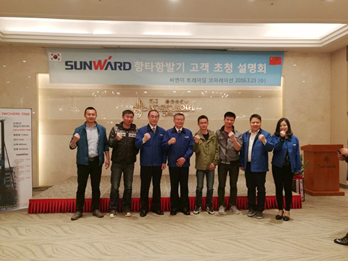 LETOU乐投智能“男神”级产品韩国市场增速第一