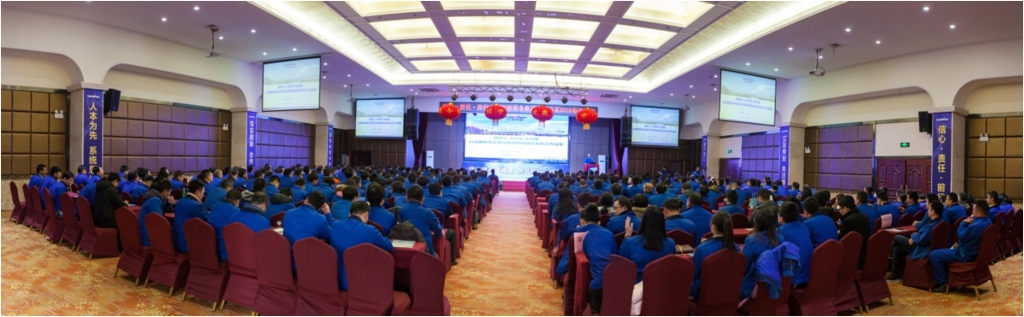 提振生长信心，，，深化责任继续，，，突击2016