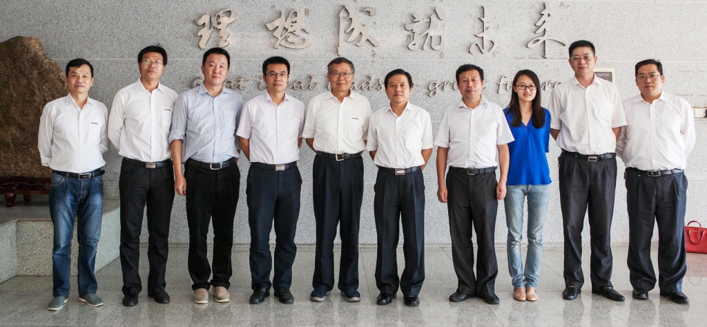 国家发改委国防司徐建平副司长一行到LETOU乐投智能调研