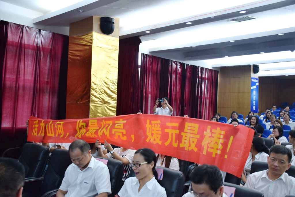 正青春、正能量，，，，为“LETOU乐投好声音”点赞