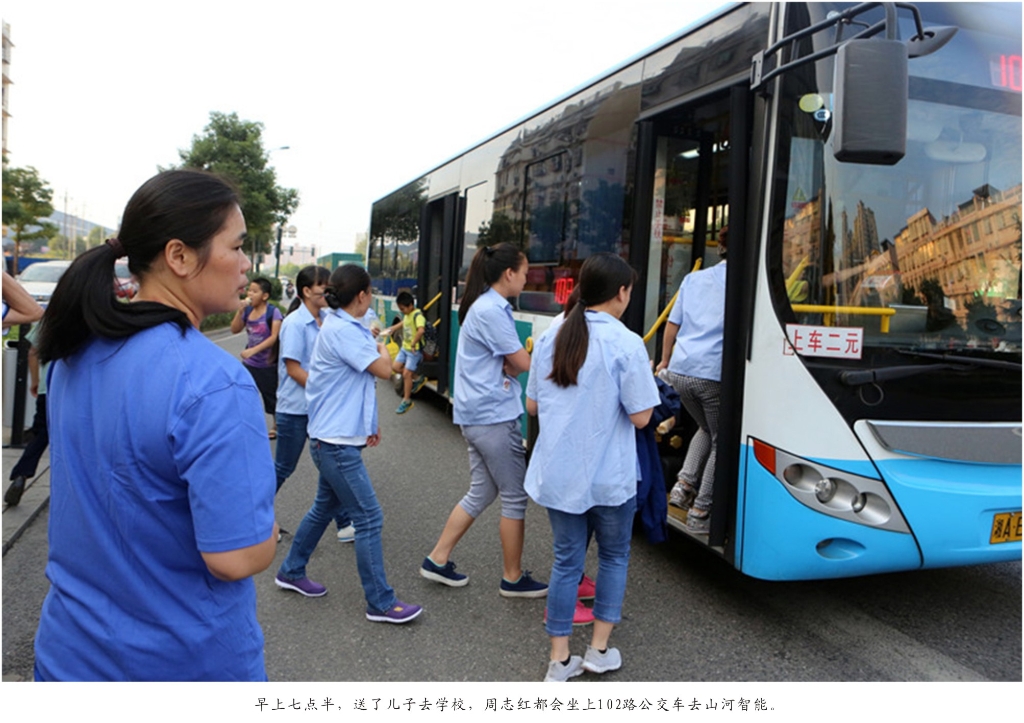 钦佩！从业23年的LETOU乐投智能唯一的女焊工