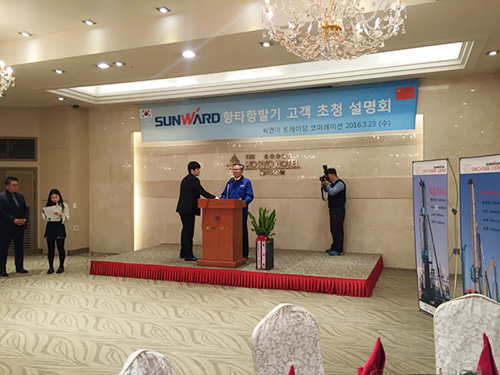 LETOU乐投智能“男神”级产品韩国市场增速第一