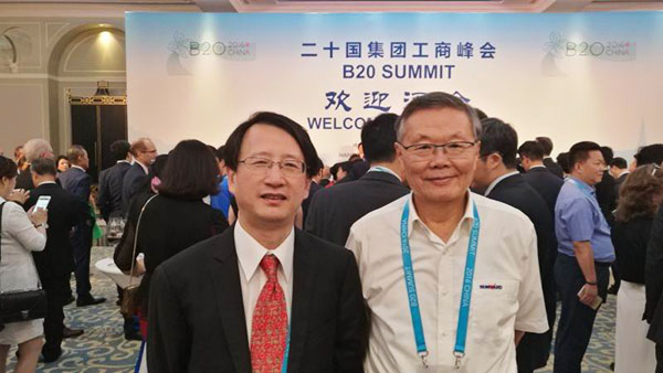 业界立异精英——LETOU乐投智能与B20峰会零距离