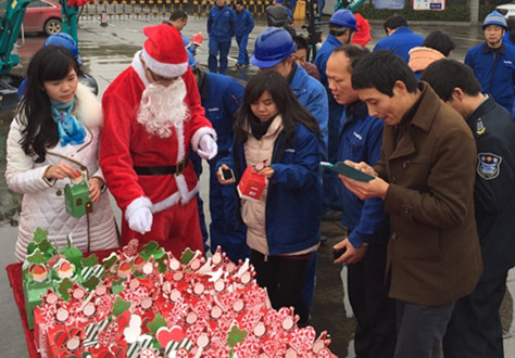 平安果驾到，，，，好事要来到