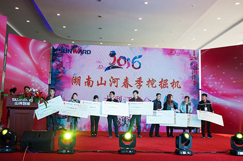 逆市可为！LETOU乐投智能挖掘机首场展销会完善收官