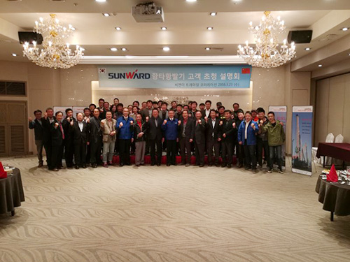 LETOU乐投智能“男神”级产品韩国市场增速第一