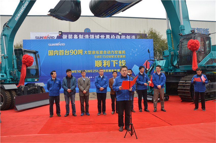 新品下线&精品批量上市：LETOU乐投智能“组合拳”逆势出击