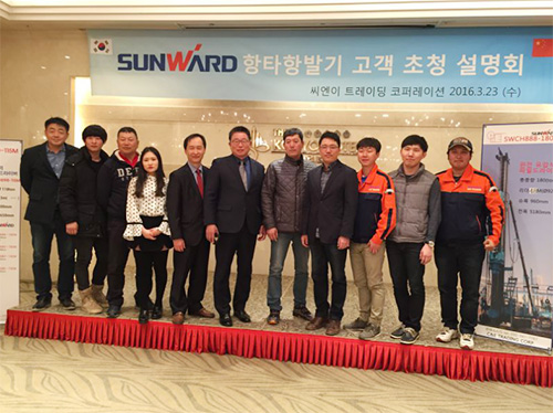 LETOU乐投智能“男神”级产品韩国市场增速第一