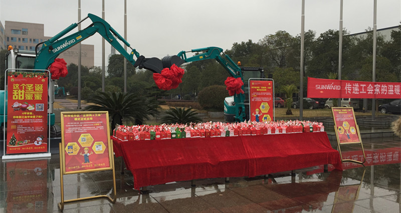 平安果驾到，，，，好事要来到