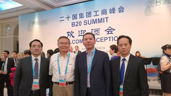 业界立异精英——LETOU乐投智能与B20峰会零距离