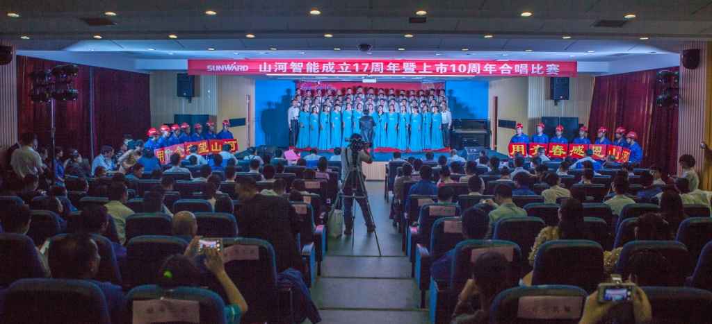 唱响LETOU乐投之歌 共抒优美情怀——LETOU乐投智能“双庆”合唱角逐圆满竣事