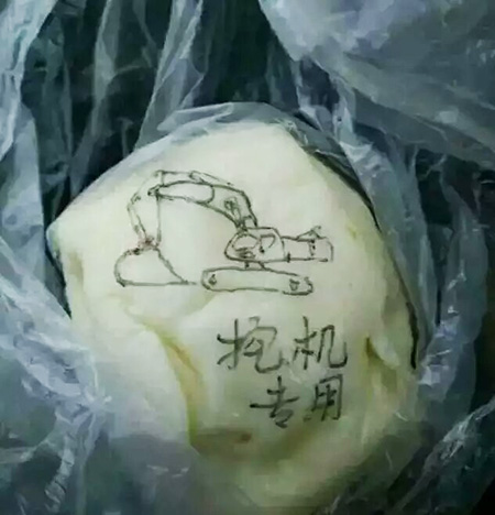 海拔5200m，，，阿尔金山的掘金之路