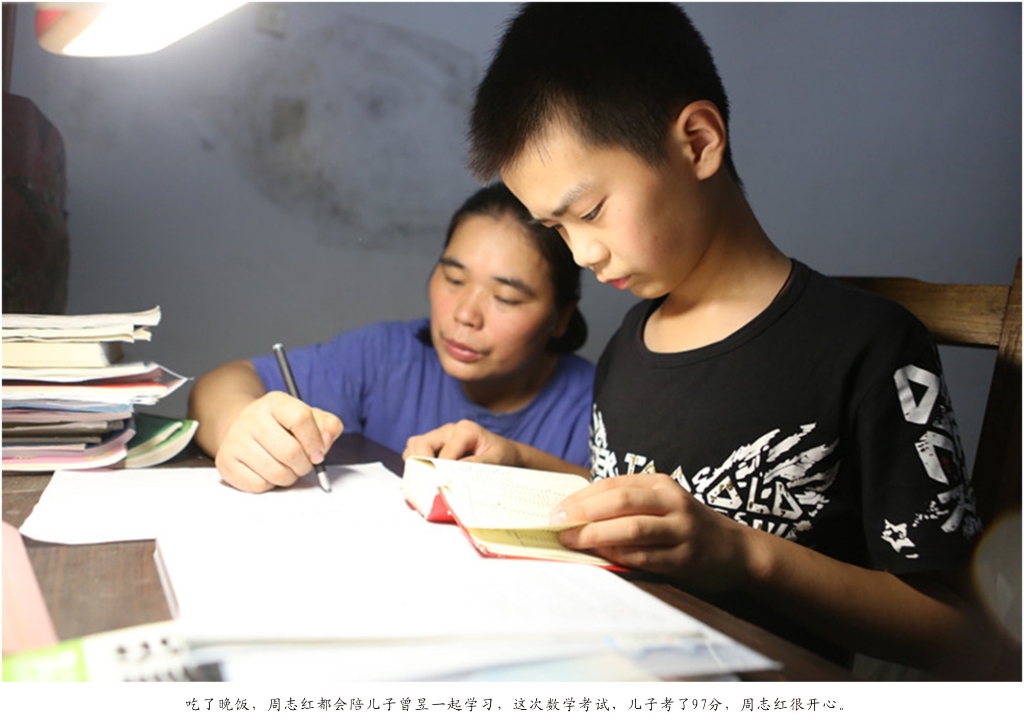 钦佩！从业23年的LETOU乐投智能唯一的女焊工