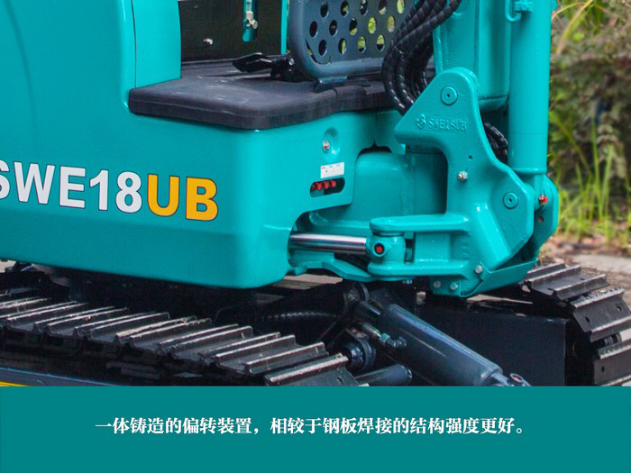 叮咚！您有一份来自LETOU乐投智能18UB微挖的快递待领取...