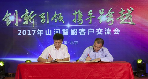 LETOU乐投智能酷帅曾大虾，，，，，，，，一大波美图带你亲临北京BICES展