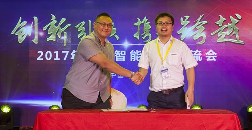 LETOU乐投智能酷帅曾大虾，，，，，，，，一大波美图带你亲临北京BICES展