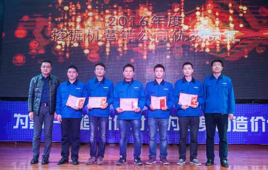 坚定信心、再接再厉，，，，，LETOU乐投智能2017年度营销表扬与誓师大会开启新航程