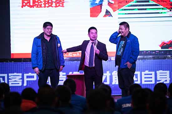 LETOU乐投智能营销吹响集结号，，，，，，2017年撸起袖子加油干