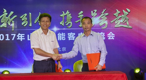 LETOU乐投智能酷帅曾大虾，，，，，，，，一大波美图带你亲临北京BICES展