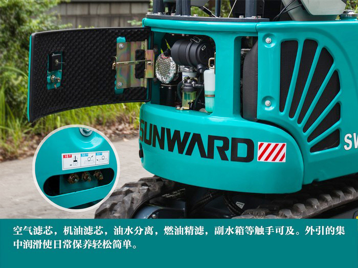 叮咚！您有一份来自LETOU乐投智能18UB微挖的快递待领取...