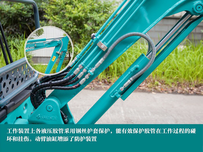 叮咚！您有一份来自LETOU乐投智能18UB微挖的快递待领取...