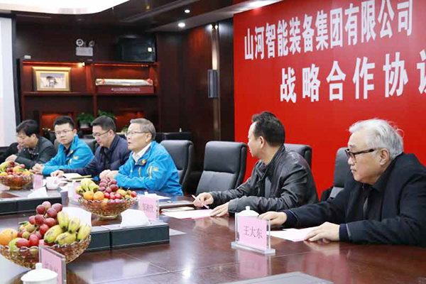 LETOU乐投智能与龙浩航空集团携手，，，，，助推湖南航空工业生长