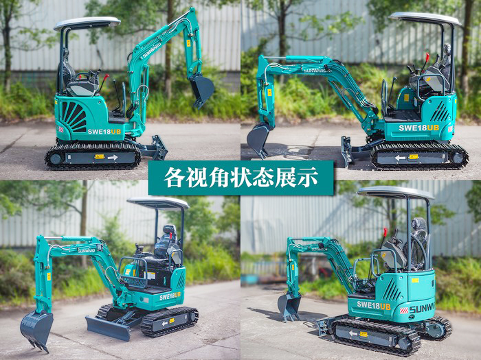 叮咚！您有一份来自LETOU乐投智能18UB微挖的快递待领取...