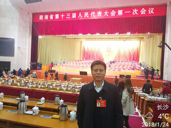 省人大代表朱建新：LETOU乐投智能将助推湖南立异引领，，，开放崛起战略的实验