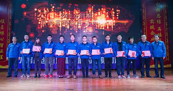 坚定信心、再接再厉，，，，，LETOU乐投智能2017年度营销表扬与誓师大会开启新航程