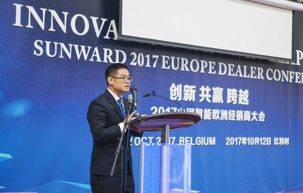 LETOU乐投智能盛大举行2017年欧洲经销商大会
