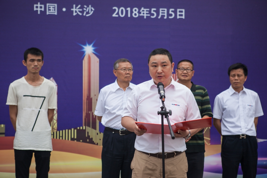 民族挖掘机品牌先导者，，，，，，，，LETOU乐投智能“城镇建设利器”SWE80E9荣耀上市