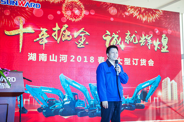 十年相随，，，成绩相互，，，来听听LETOU乐投智能挖掘机客户的真实声音