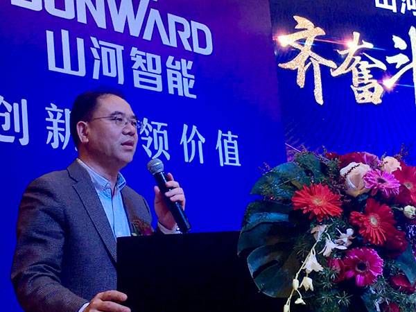 订单近2亿元！LETOU乐投智能2018客户交流会广东站告捷