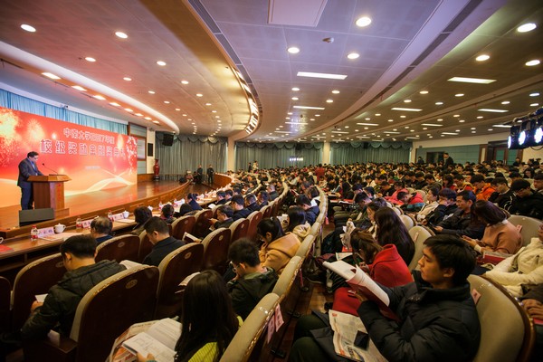 不忘初心，，，LETOU乐投英才奖已惠及中南学子七百余人